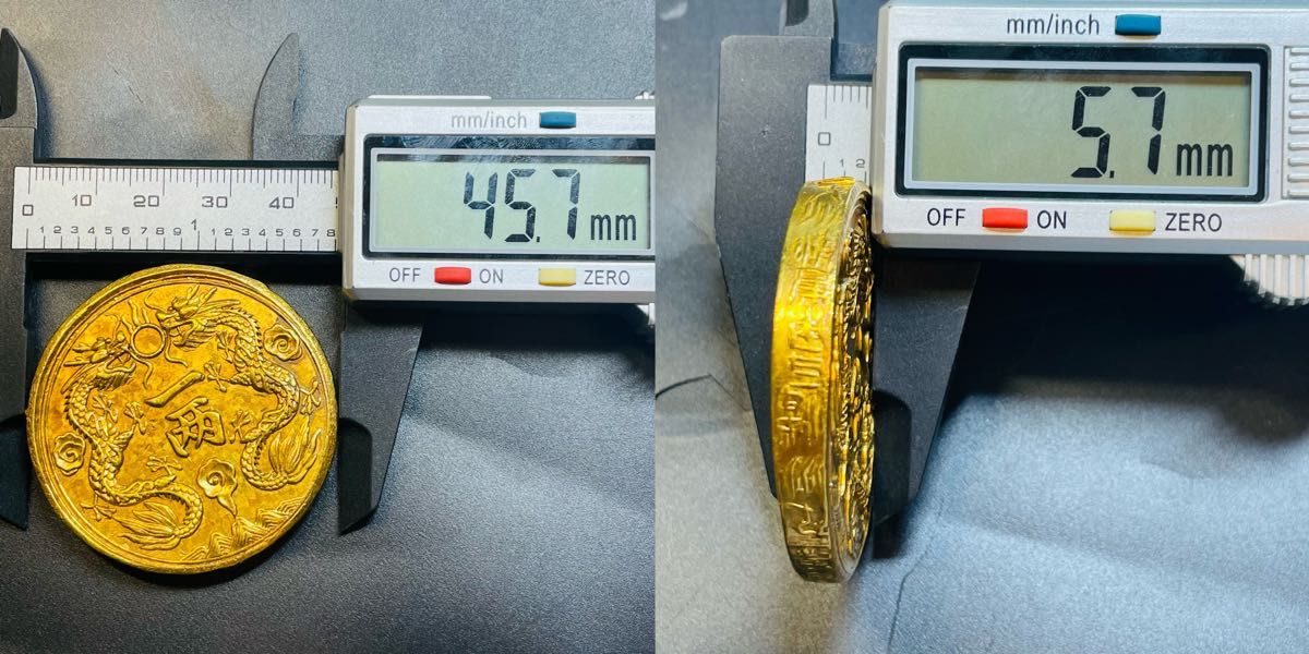 希少 厚版上海壹兩 光緒元寶 光緒金幣 大清金幣 4枚まとめ買い 大型