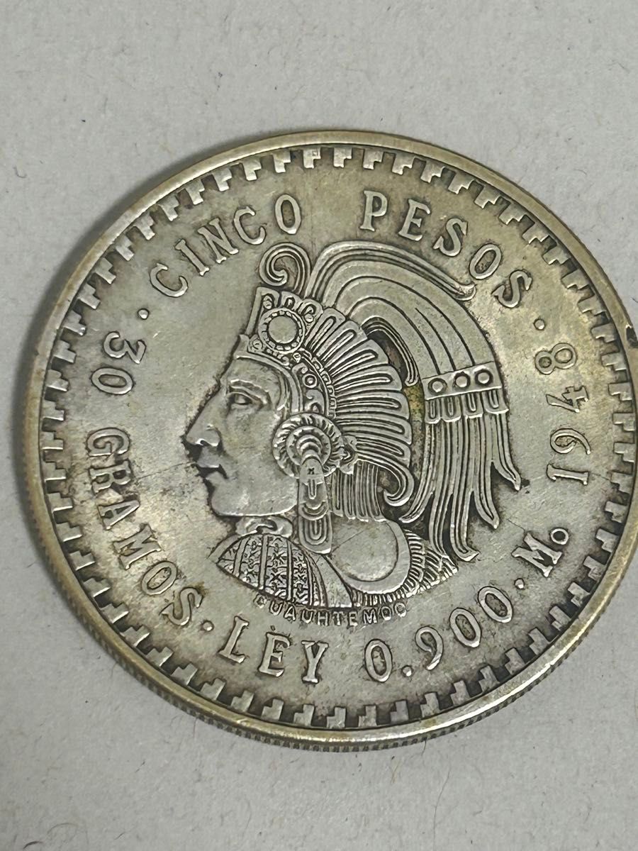 メキシコ大型銀貨 1948年 メキシコ 5ペソ銀貨｜Yahoo!フリマ（旧PayPay