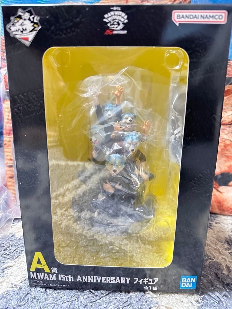 一番くじ MAN WITH A MISSION 15th ANNIVERSARY 30点 マンウィズ