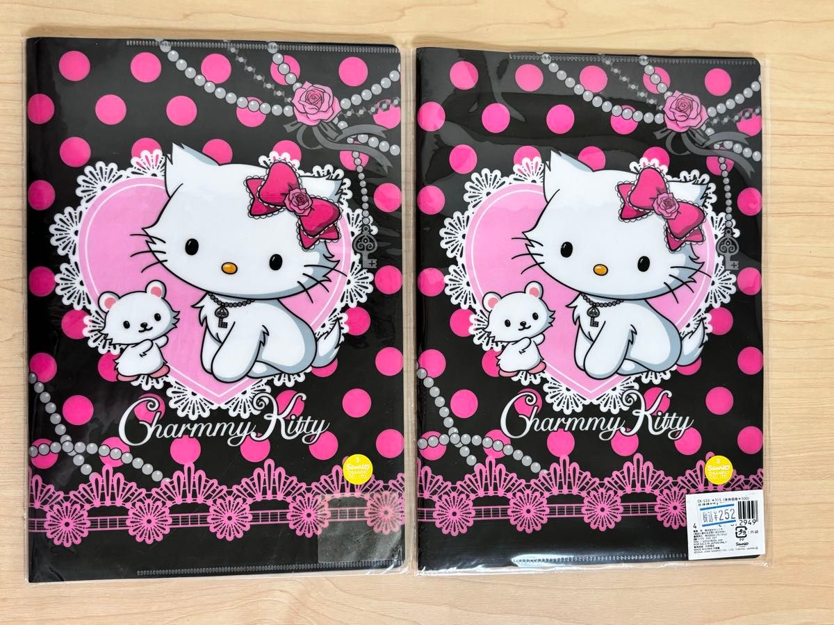 チャーミーキティ クリアファイルノート 2冊セット2005 平成レトロ