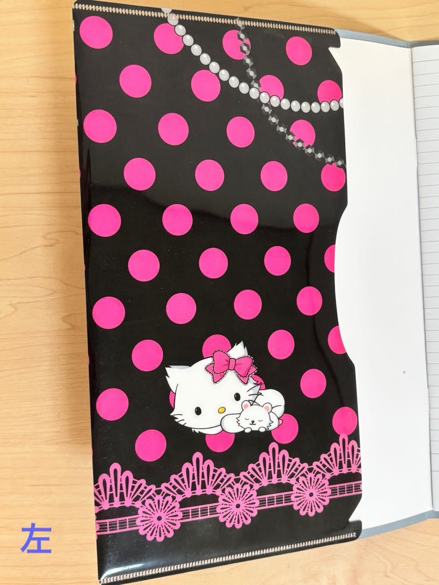 チャーミーキティ クリアファイルノート 2冊セット2005 平成レトロ