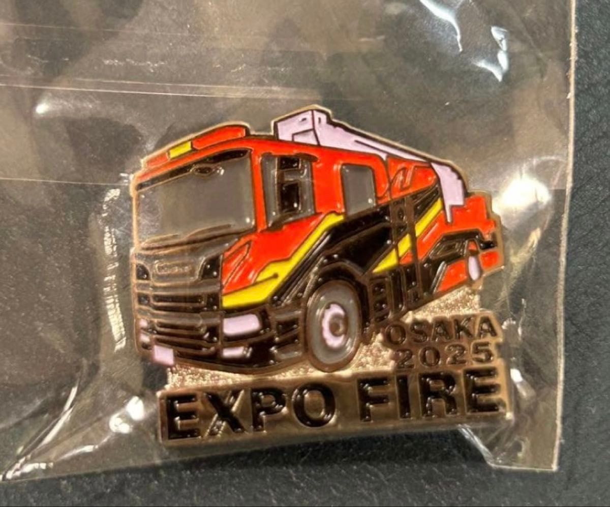 大阪 関西万博 EXPO 2025 消防車 ピンバッジ FIRE｜Yahoo!フリマ（旧