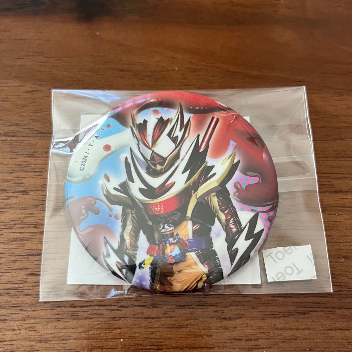 TOSくじ 仮面ライダーガヴ FINAL STAGE C賞 缶バッジ ヴァレン