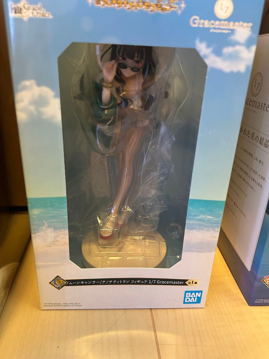 未開封 3点セット 一番くじ Fate Grand Order B賞 C賞 ラストワン賞