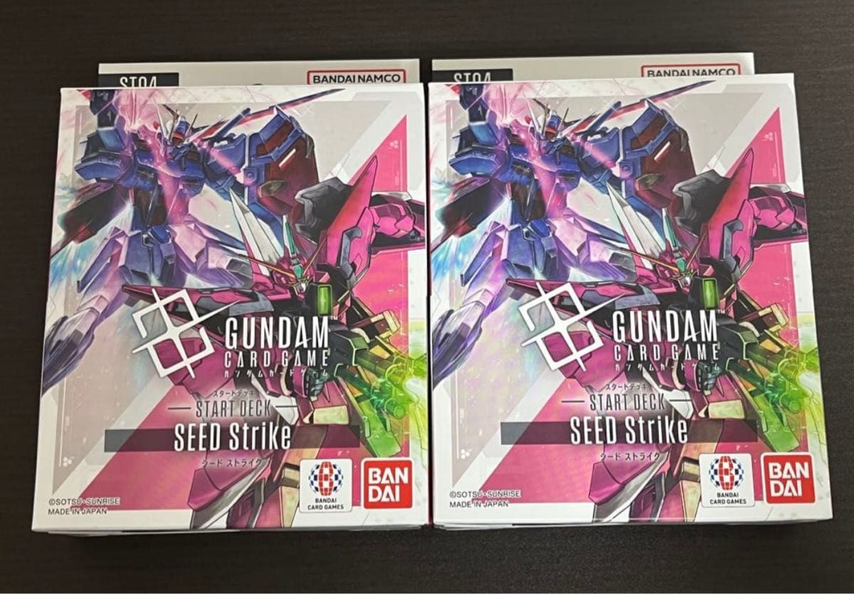 ガンダムカードゲーム スタートデッキ シードストライク ボーナス