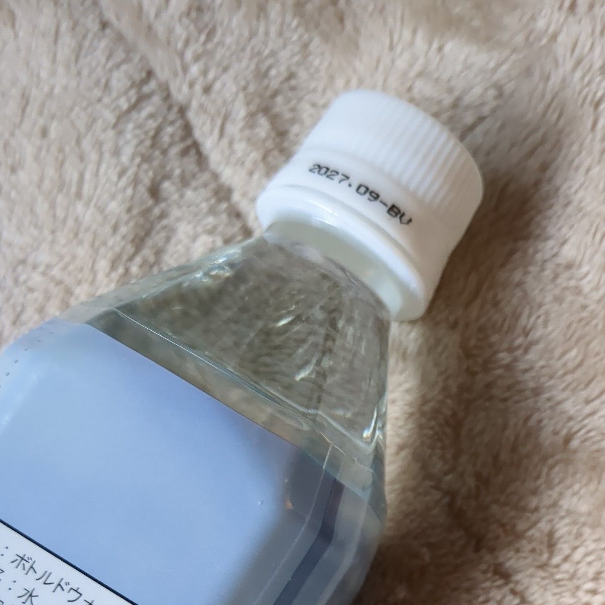 ライフエッセンス ミネラルウォーター 600ml 1本 ポタポタクラブ