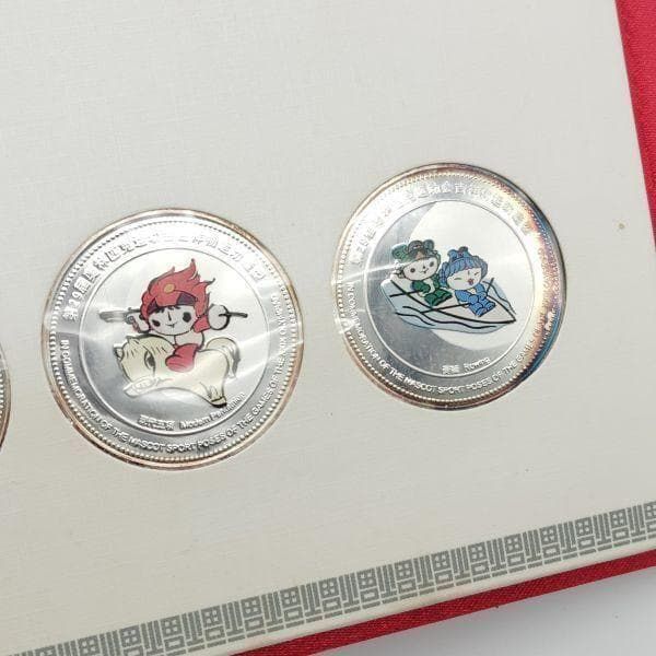 希少品】北京オリンピック 純銀 マスコットメダル 38枚セット @2385