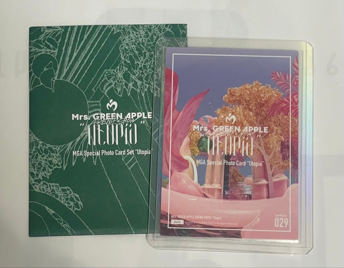 Mr.GREEN APPLE 若井滉斗 utopia フォトカード レア 29 ミセス 若井