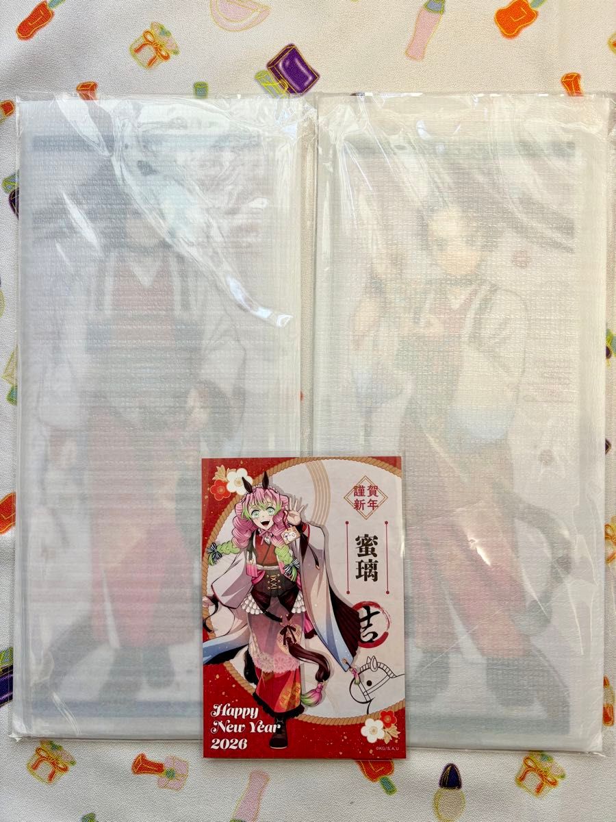 鬼滅の刃 干支2026 午年 屏風アクリルパネル 竈門炭治郎 冨岡義勇