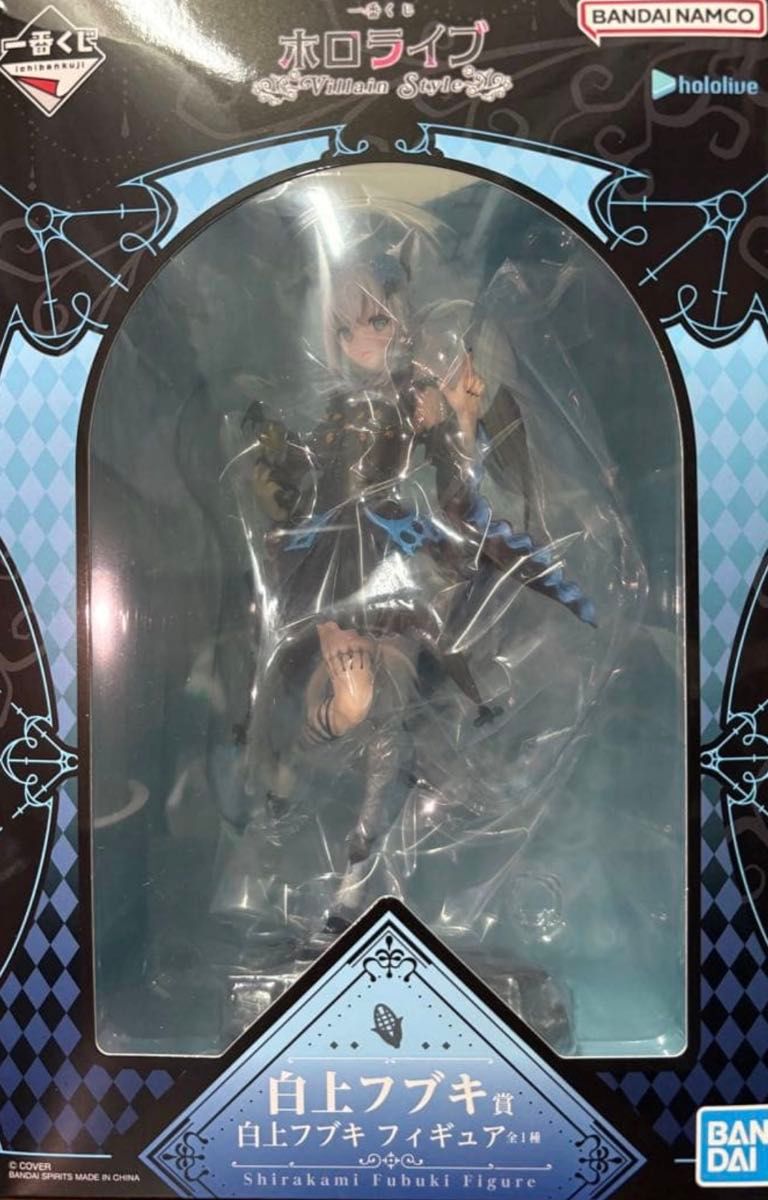 一番くじ ホロライブ ～Villain Style～ 白上フブキ賞 フィギュア
