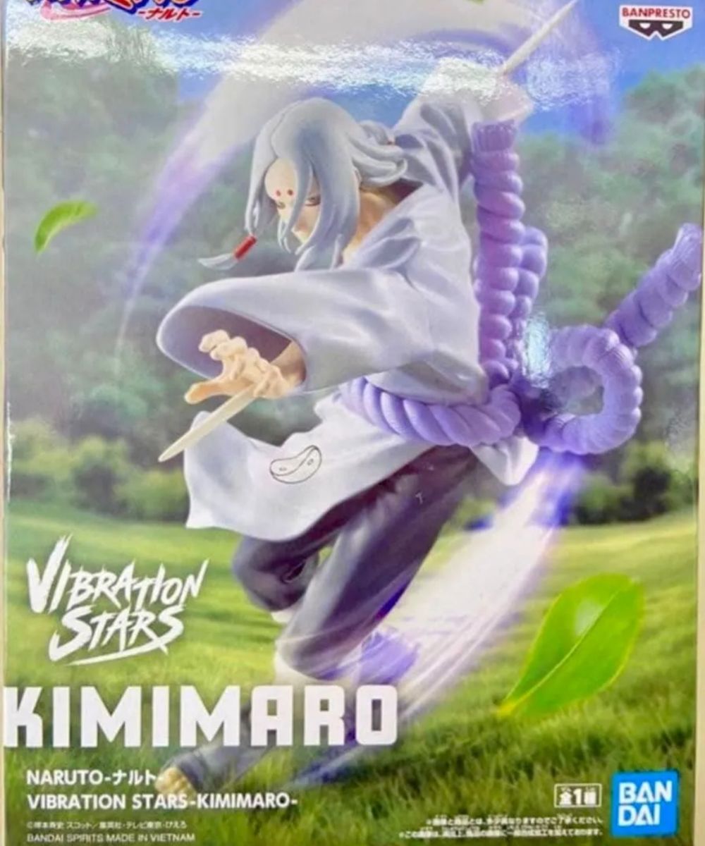 NARUTO-ナルト- VIBRATION STARS-KIMIMARO- 君麻呂 きみまろ
