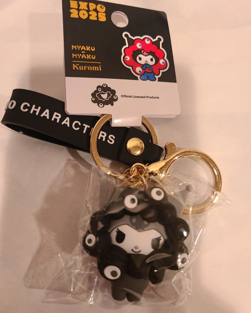 サンリオミャクミャク なりきり立体マスコットキーホルダー モノクロ