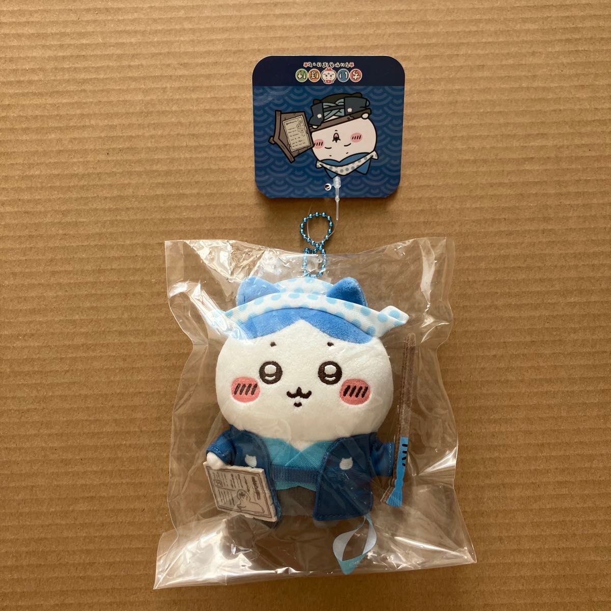 ちいかわ ハチワレ 江戸なマスコット 未開封 ちいかわポケット ちいぽ