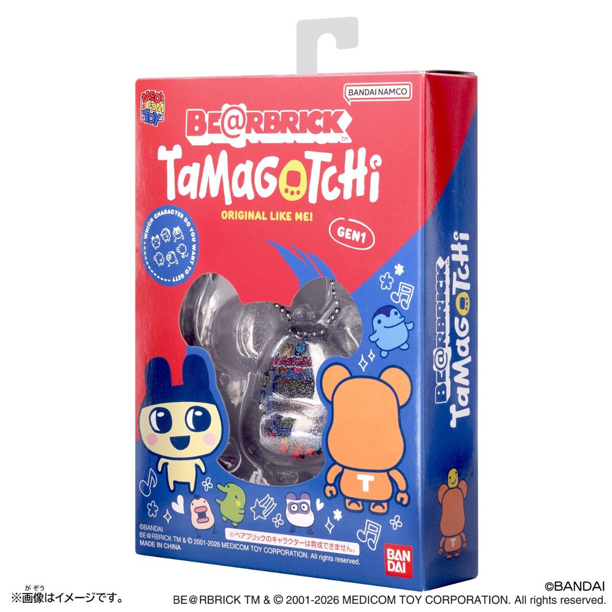 新品未使用】大たまごっち展 BE@RBRICK x Tamagotchi ベアブリック