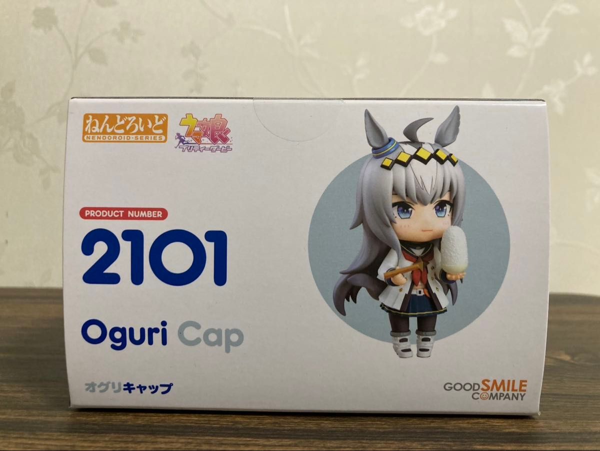 ねんどろいど ウマ娘プリティダービー オグリキャップ｜Yahoo!フリマ