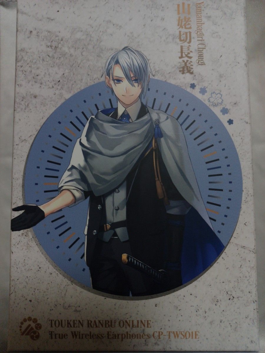 刀剣乱舞オンライン ワイヤレスイヤフォン 長義 ONKYO『刀剣乱舞ONLINE