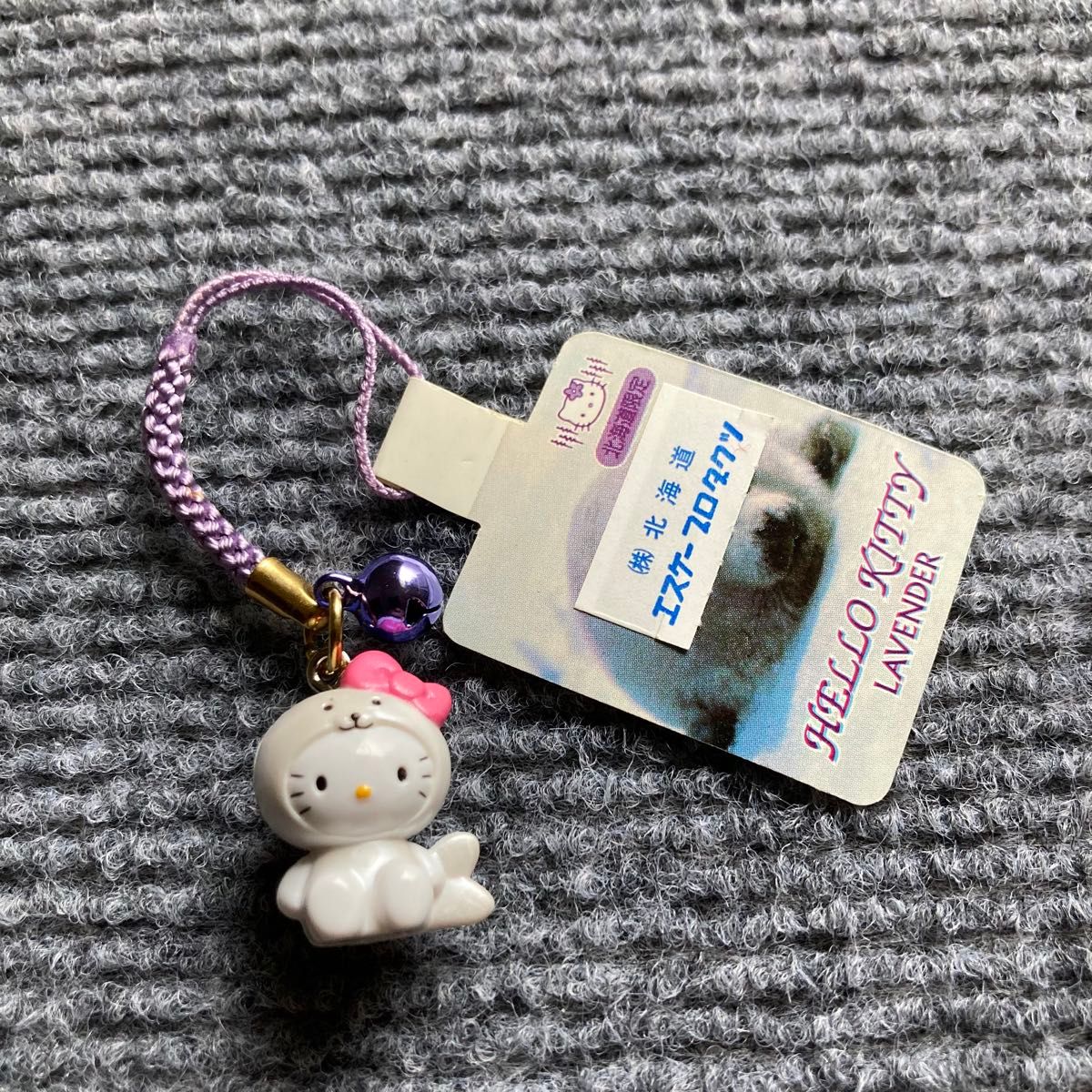 レトロ】ハローキティ 北海道限定 エゾアザラシ ご当地キティ