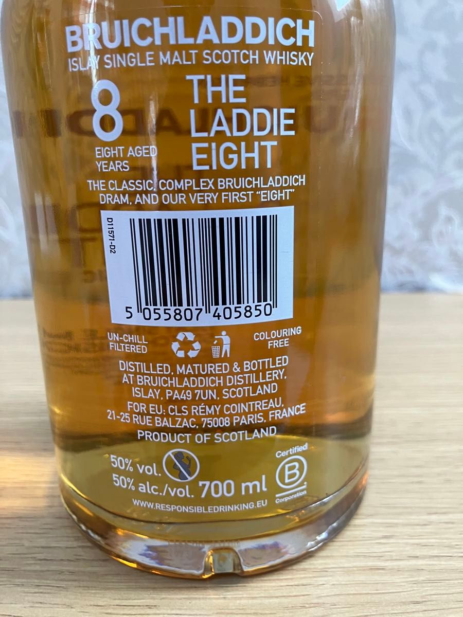 ブルイックラディ 8年 ザ ラディ エイト【並行輸入/箱付き】700ml (Alc