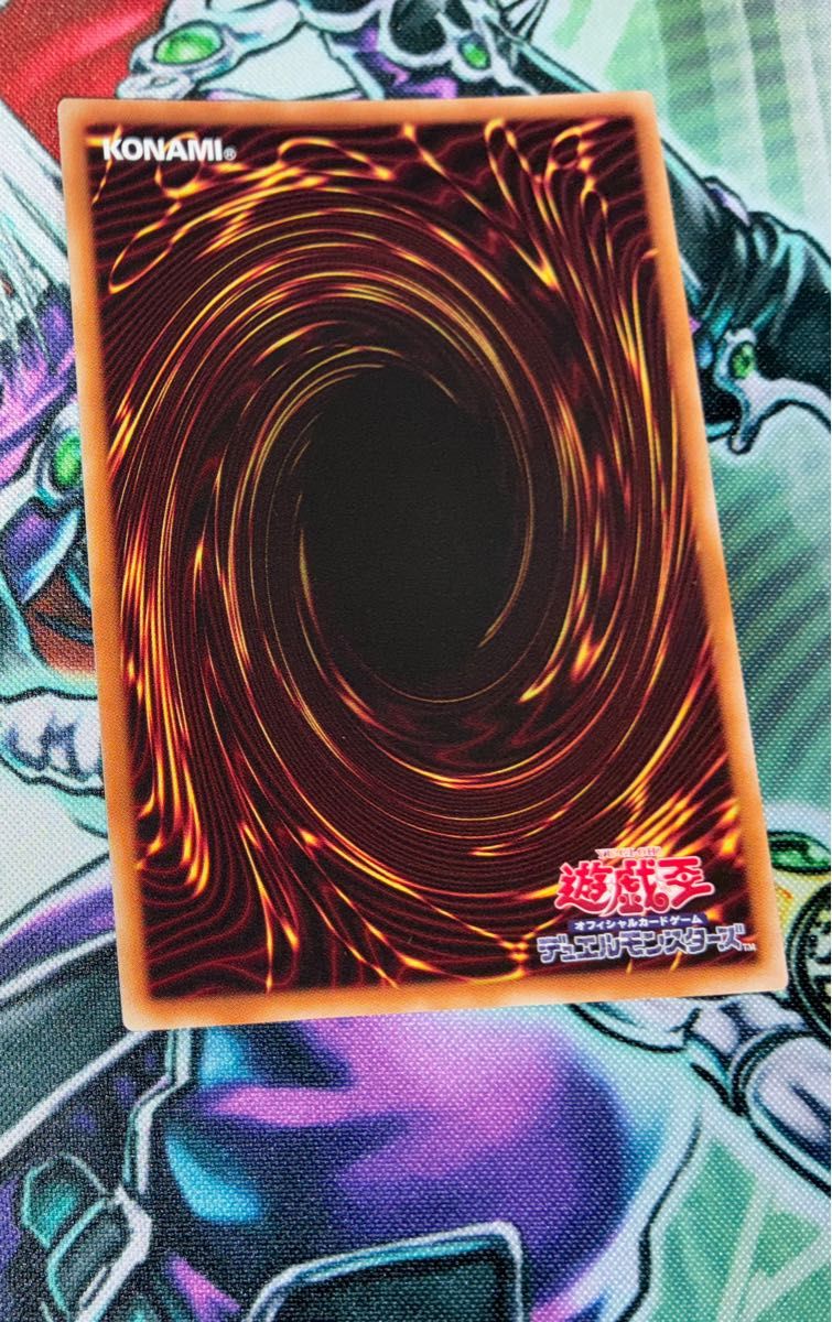 遊戯王 M・HERO ファウンティン 赤シク ③ torekajapan_a26pp-rse-jp004