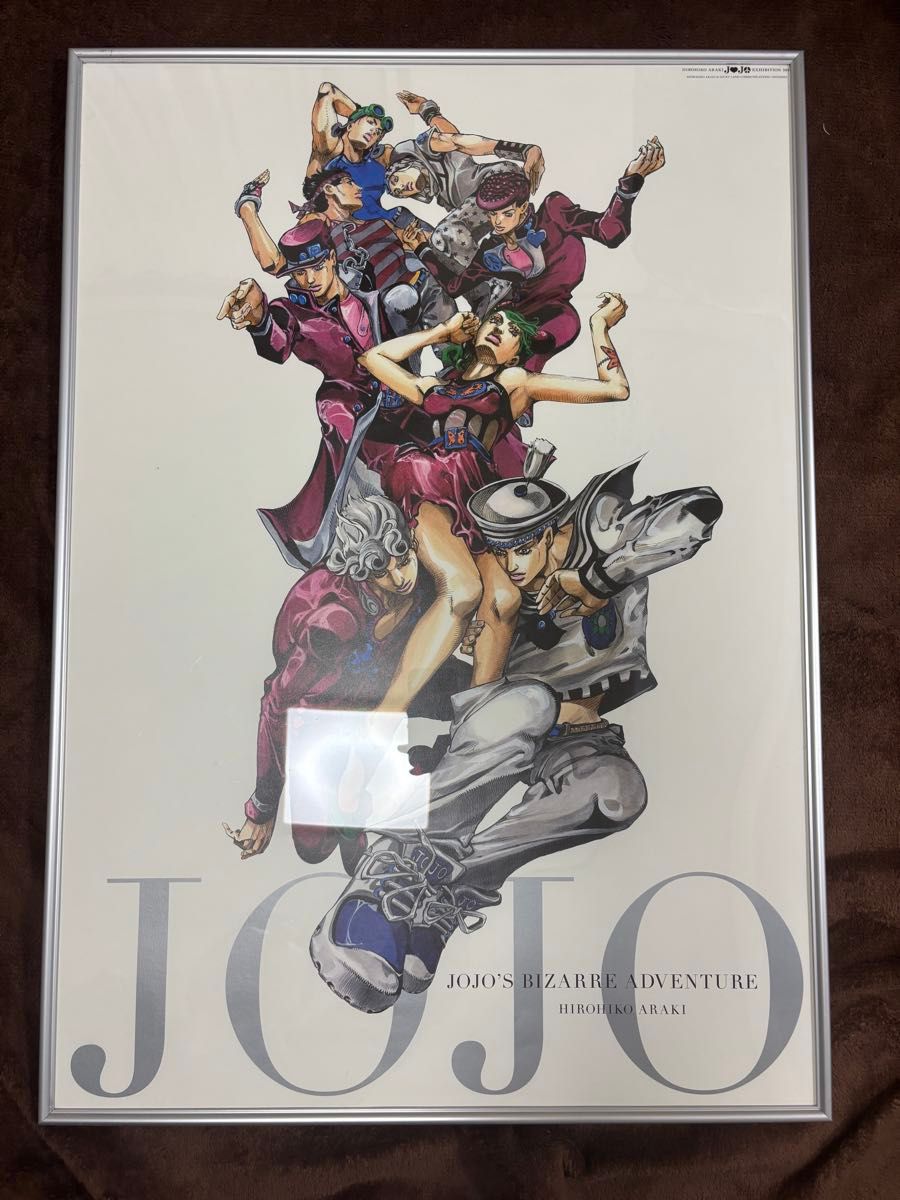 希少】ジョジョ展 2012 B2ポスター オールスターA 開封済み 元箱あり