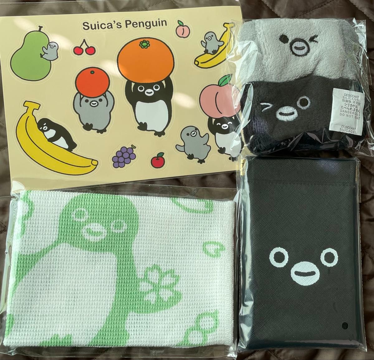 2026 Suicaペンギン 福袋 オレンジページ｜Yahoo!フリマ（旧PayPayフリマ）