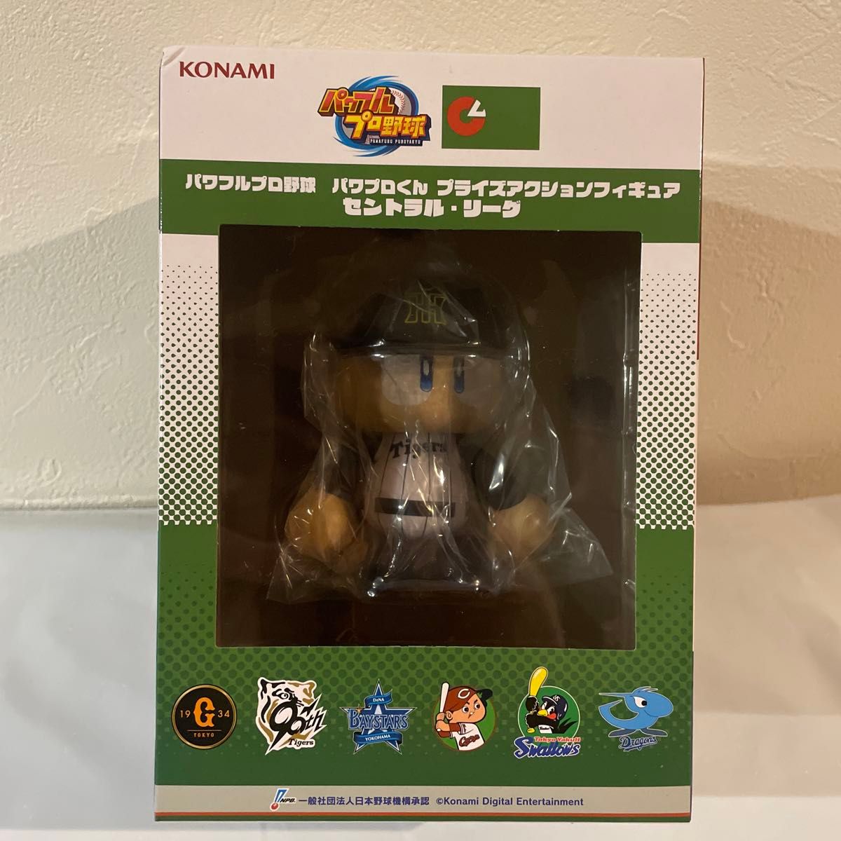 パワフルプロ野球 プライズアクションフィギュア パワプロくん 阪神