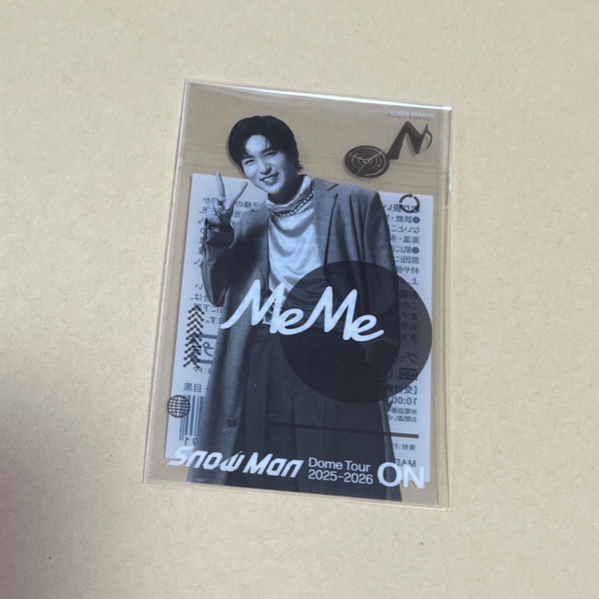 Man Dome Tour ペンライト2本+めめステッカー Snow Man Dome Tour ON