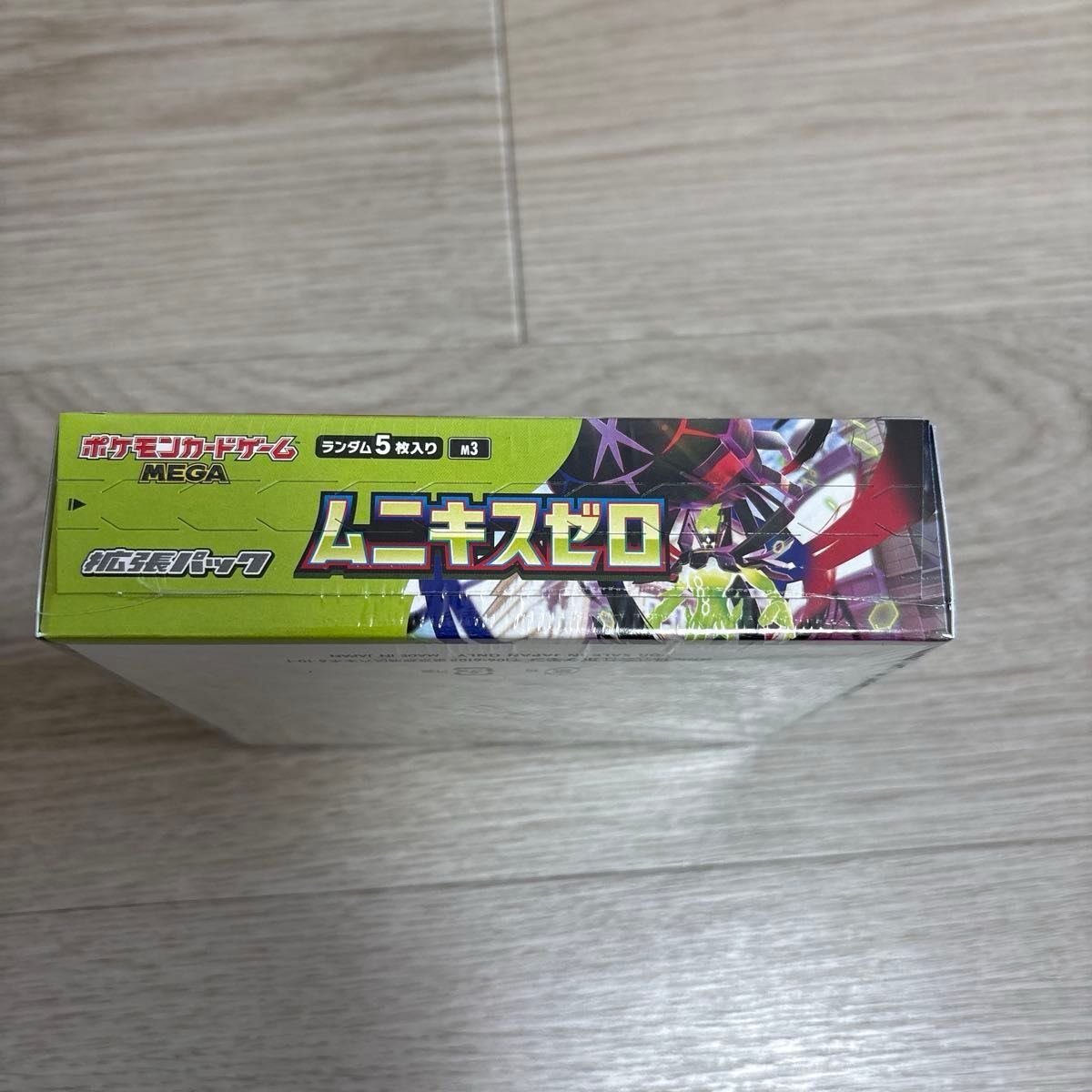 ポケモンカードゲーム ムニキスゼロ ボックス シュリンク付き｜Yahoo
