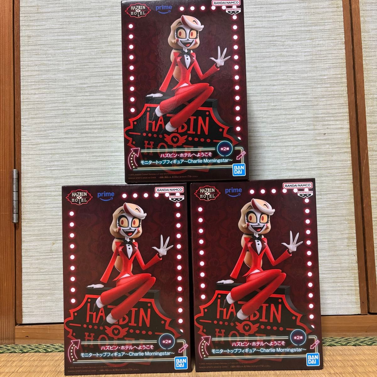 ハズビンホテルへようこそ モニタートップフィギュア チャーリー