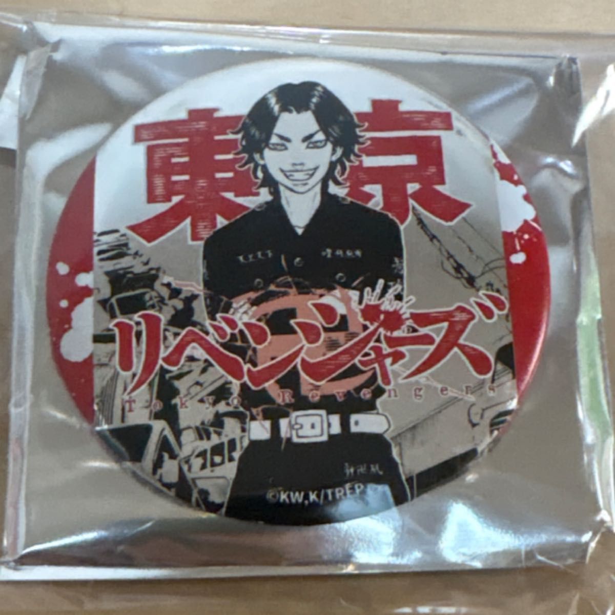 東京リベンジャーズ 台湾 高雄展 缶バッジ 場地圭介｜Yahoo!フリマ（旧