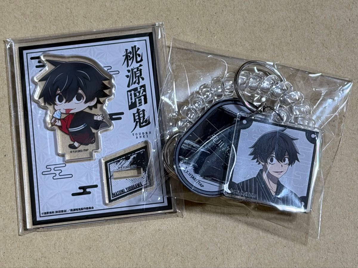 桃源暗鬼 淀川真澄 極楽湯 特典 アクリルスタンド キーホルダー｜Yahoo