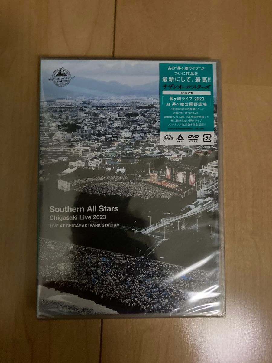 サザンオールスターズ 茅ヶ崎ライブ2023 at 茅ヶ崎公園野球場 LIVE DVD