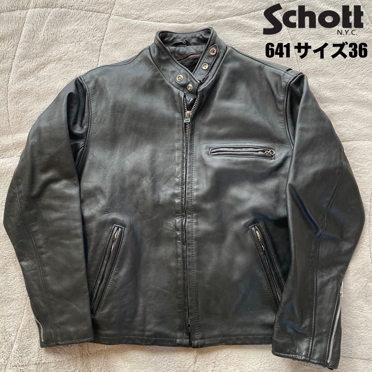 Schott ショット 641 シングルライダースジャケット ボアライナー付