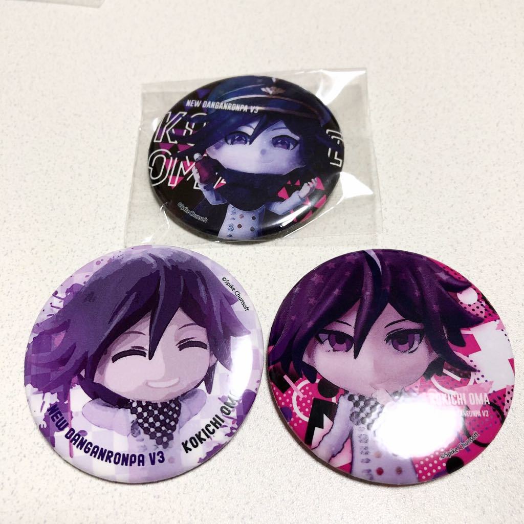 ケ*中様 【14点セット】王馬小吉缶バッジ等_ニューダンガン