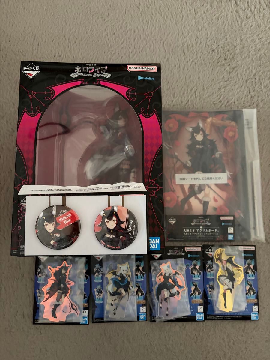 一番くじ ホロライブ 〜Villain Style～ 大神ミオセット｜Yahoo!フリマ