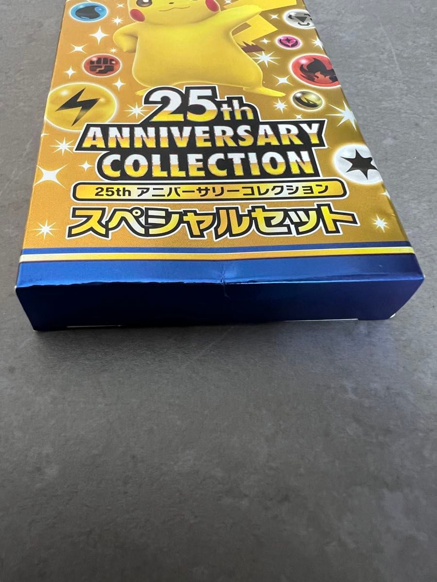 ポケモンカード 25th ANNIVERSARY COLLECTION スペシャルセット｜Yahoo