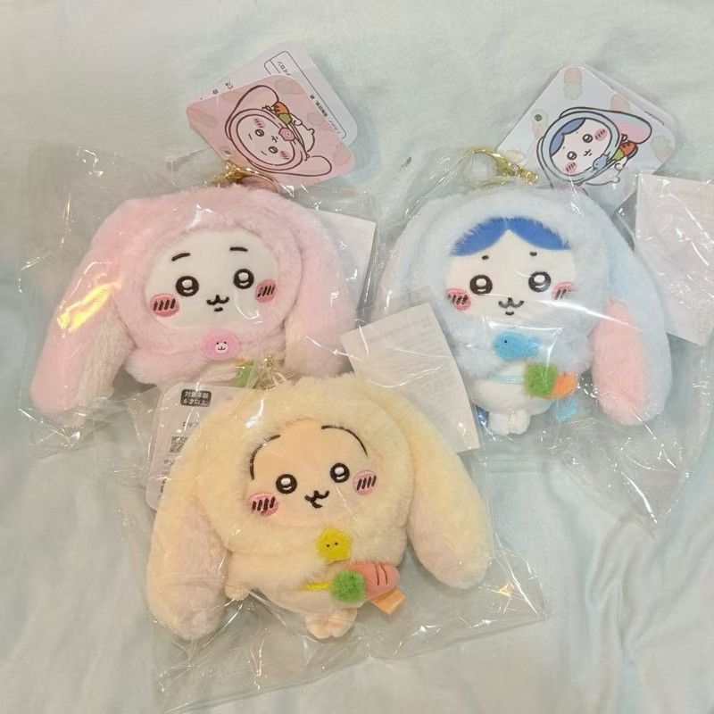 台湾限定 ちいかわ ハチワレ うさぎ キーホルダー ロップイヤーな