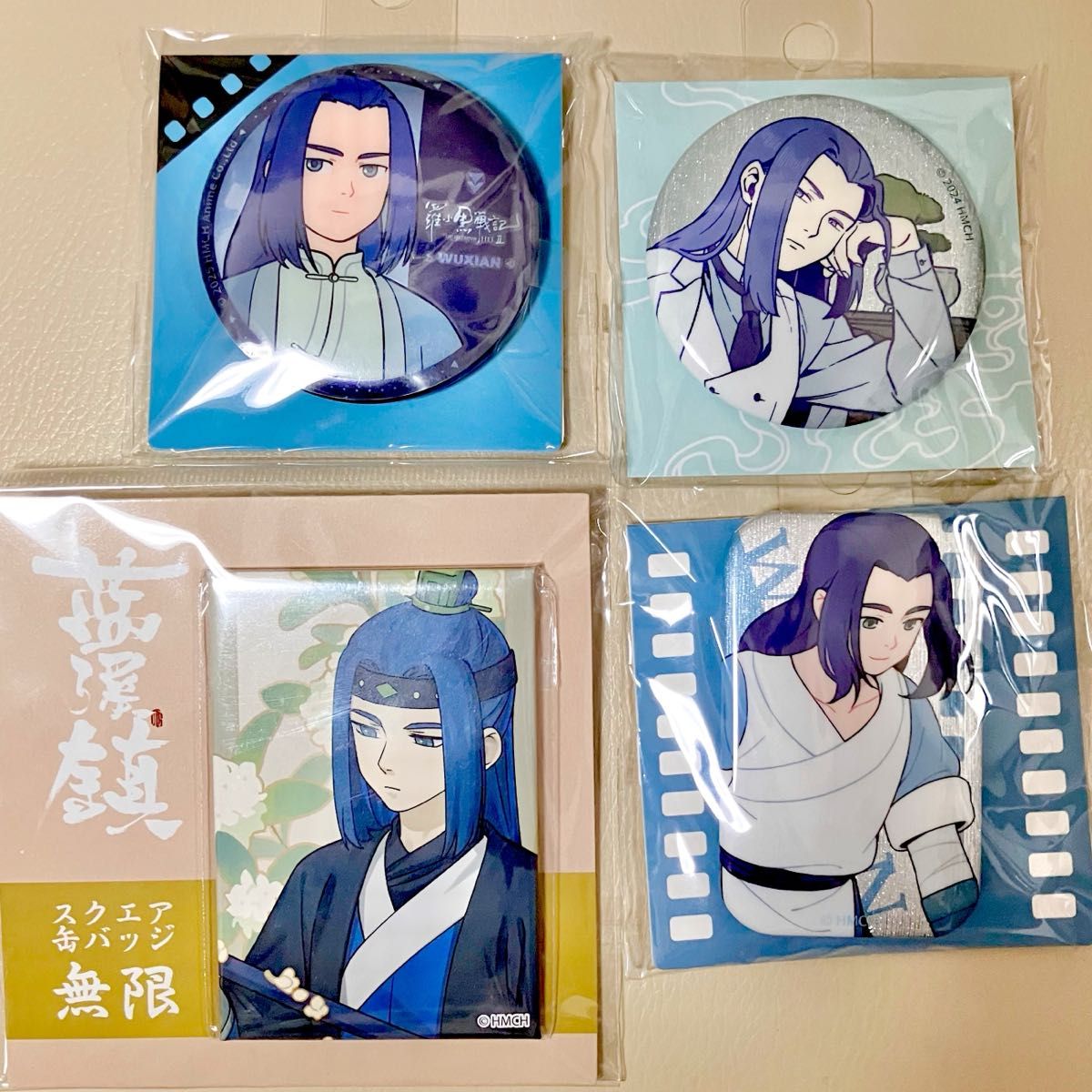 羅小黒戦記 ロシャオヘイセンキ ムゲン 無限 缶バッジ グッズ 公式