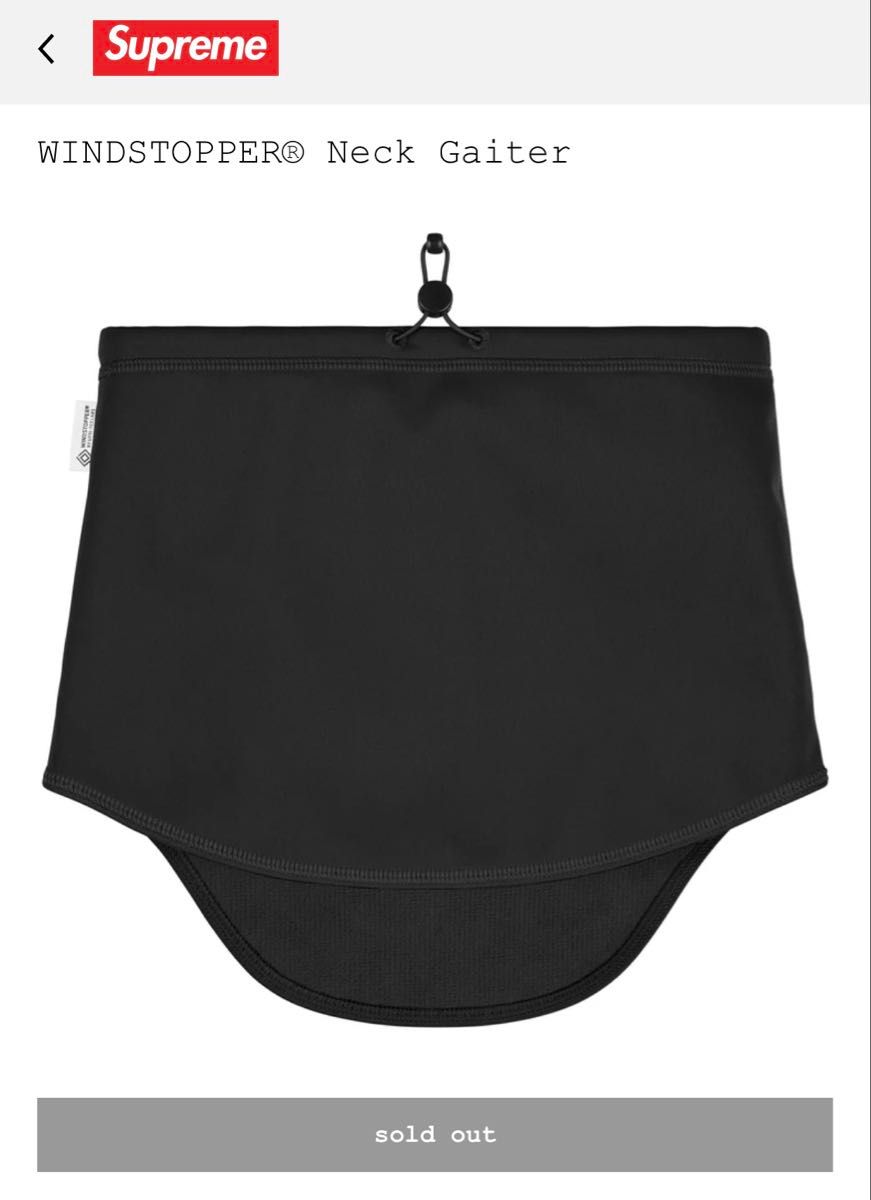 国内正規未使用 Supreme WINDSTOPPER Neck Gaiter Black 黒 ネック