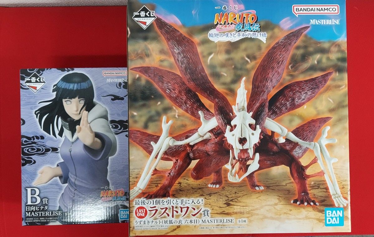一番くじ NARUTO-ナルト- 疾風伝 B賞 日向ヒナタフィギュア ラストワン