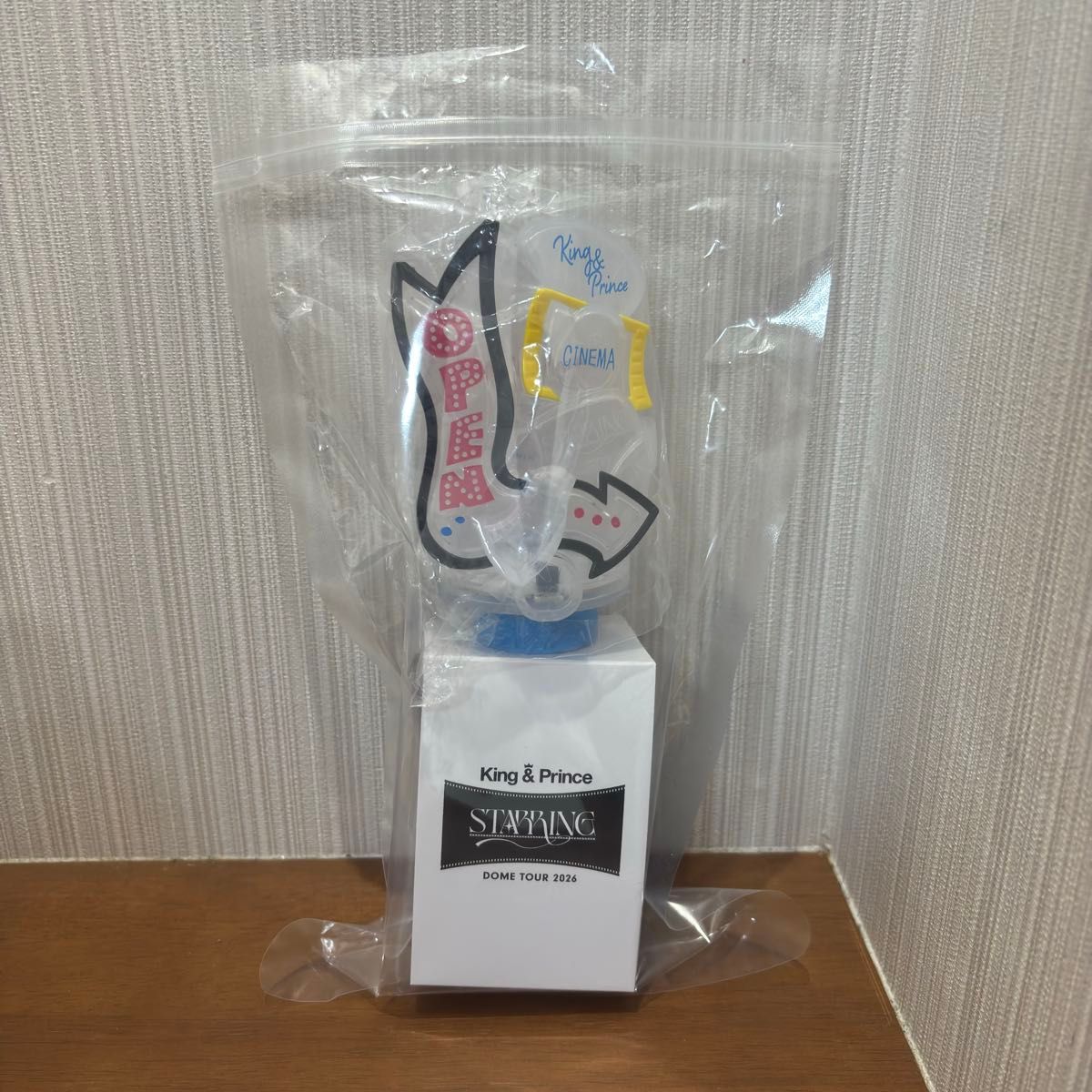 King & Prince キンプリ DOME LIVE TOUR 2026 STARRING ペンライト