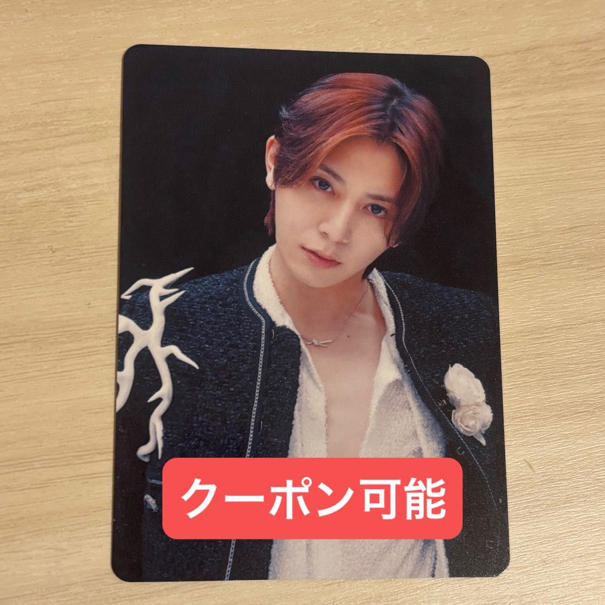 山田涼介 GHOST展 トレカ Hey Say JUMP S say｜Yahoo!フリマ（旧PayPay