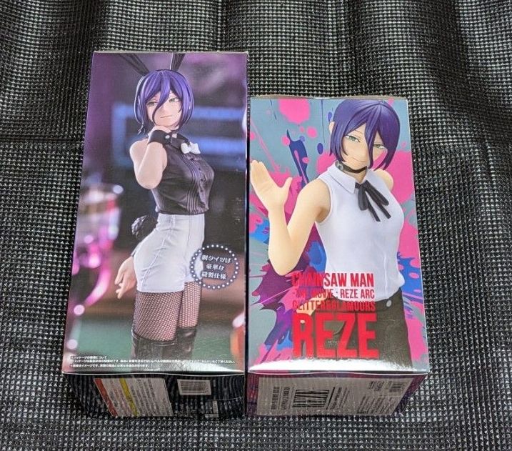 チェンソーマン レゼ篇 レゼ フィギュア Bicute Bunnies GLITTER