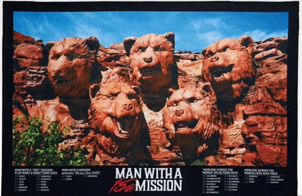 一番くじ MAN WITH A MISSION 15th ANNIVERSARY ビジュアルタオル