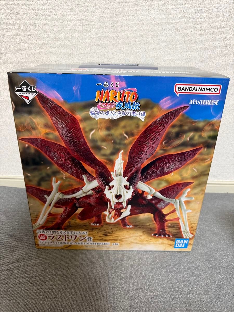 一番くじ NARUTO-ナルト- 疾風伝 輪廻の嘆きと平和の懸け橋 フィギュア