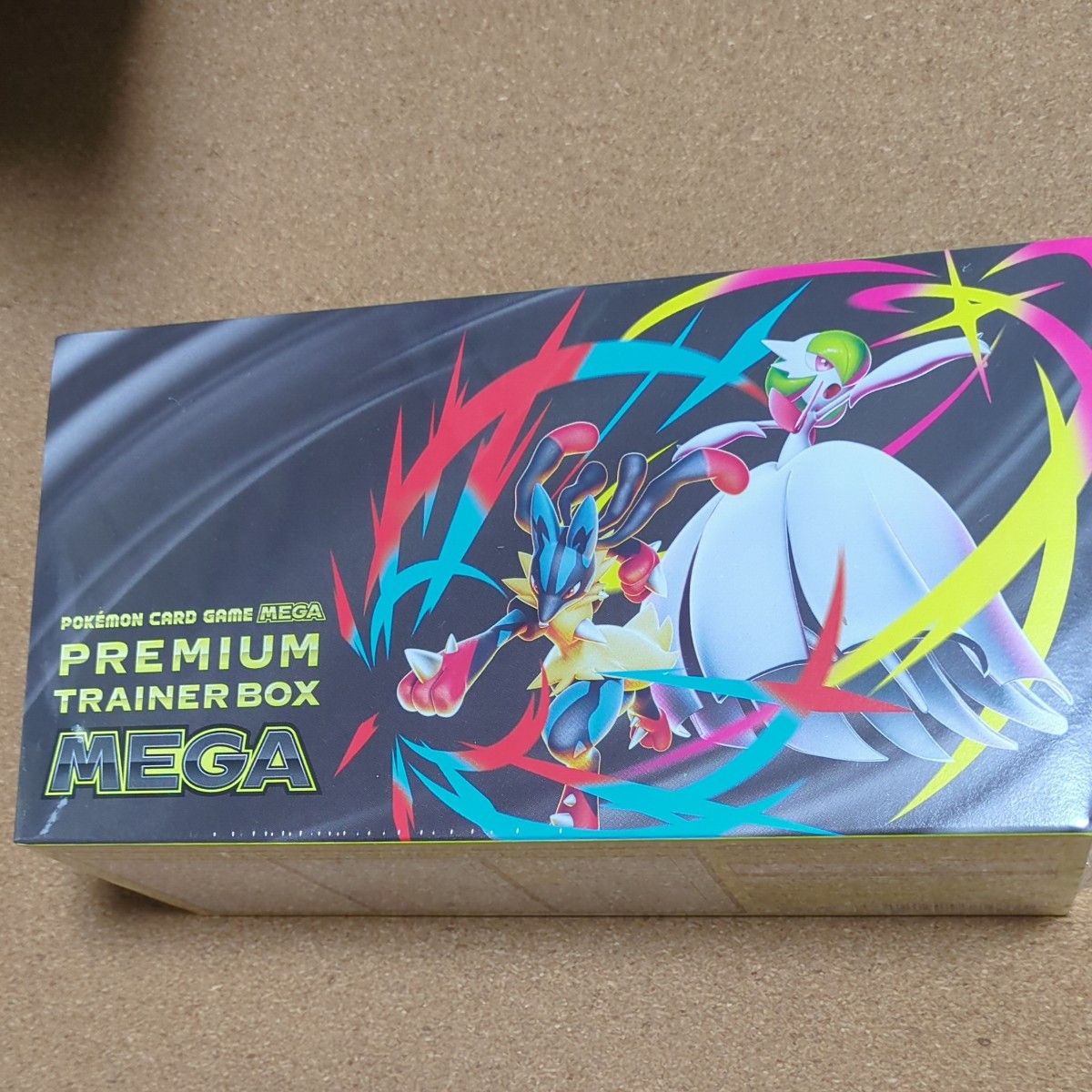 ポケモンカードゲーム MEGA プレミアムトレーナーボックス MEGA