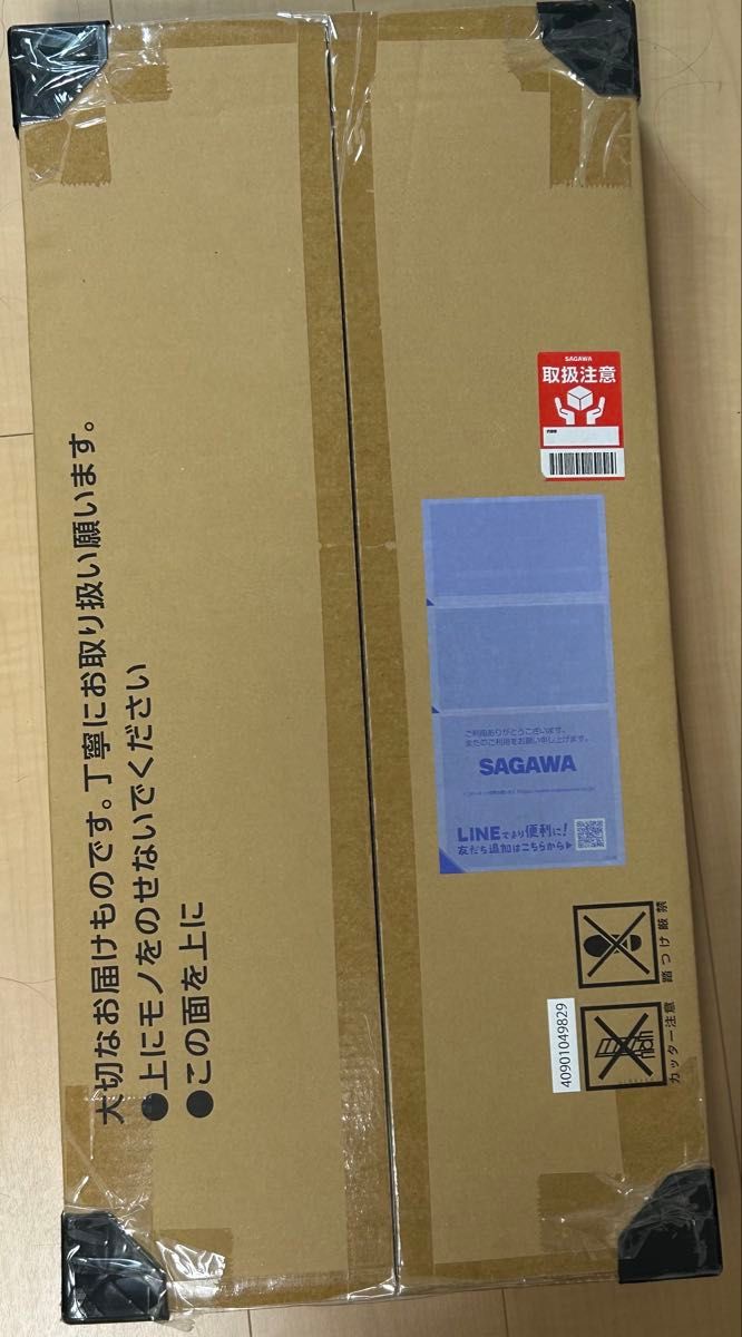 ポケモンカードゲームclassic 未開封｜Yahoo!フリマ（旧PayPayフリマ）