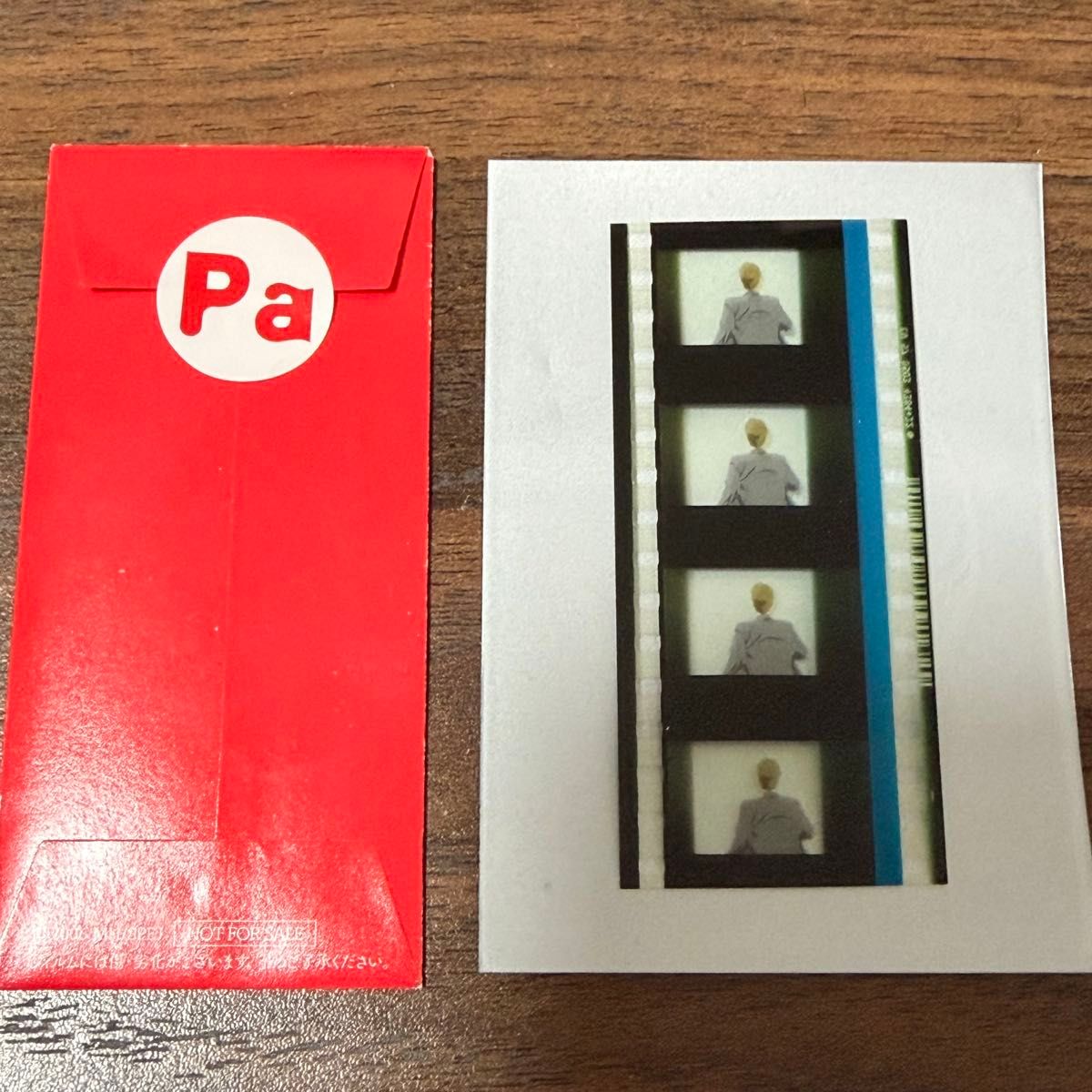 パプリカ 20周年 入場者特典 生フィルム パプリカ 4Kリマスター 20周年