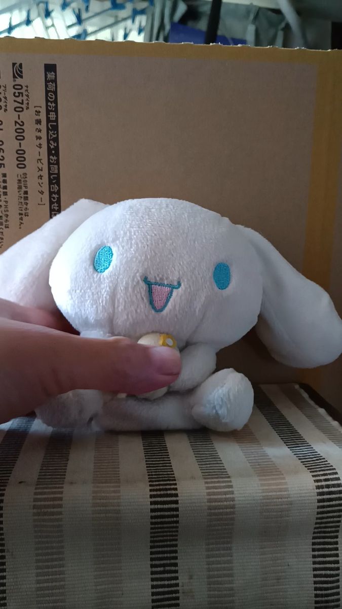 サンリオ ぷちぷちわんこ ぬいぐるみ｜Yahoo!フリマ（旧PayPayフリマ）
