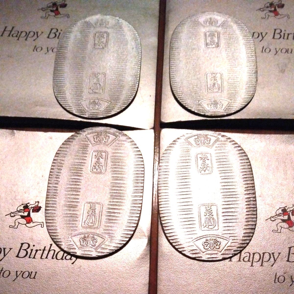 佐川急便 純銀小判 4枚｜Yahoo!フリマ（旧PayPayフリマ）